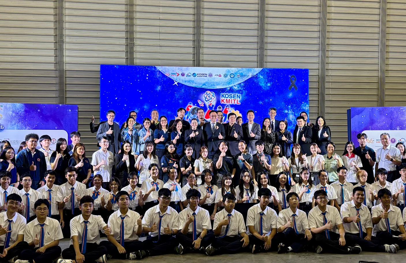 KOSEN – KMITL INDUSTRIAL FORUM 2026